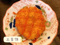 原味可乐饼-金龙咖喱