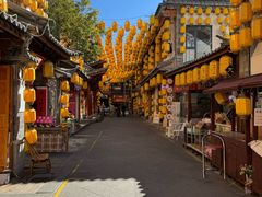 -大理古城