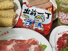 -燃计沙茶皇·香港沙茶火锅(人广旗舰店)