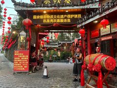 -亮欢寨(凯里总店)