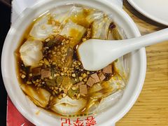 开心冰粉-蓉李记成都名小吃(武汉菱角湖万达店)