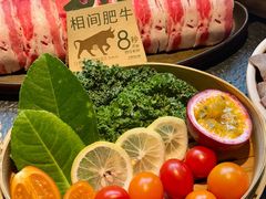 -大龙燚·旷野鲜火锅(广州首店)