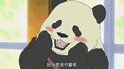 -东方美妍