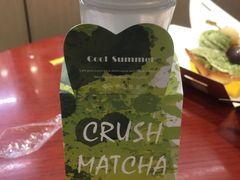 -樱花糕坊(凯德广场店)