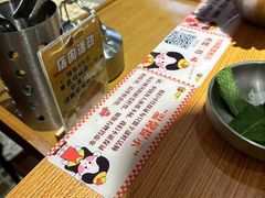 -哼蟹二将·烤肉酱蟹(合生汇店)