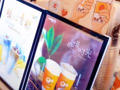 -CoCo都可(文星广场店)