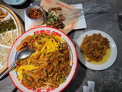 -怪噜范·老贵阳街头名小吃(世纪金源旗舰店)