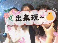 -BeauTea水仙(coco park店)