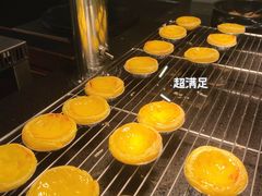 -云端西餐厅(南宁龙光那莲豪华精选酒店)