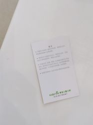 -青苗儿童口腔(长楹天街购物中心)