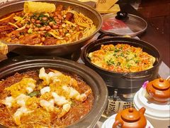 -山四砂锅(太原钟楼街店)