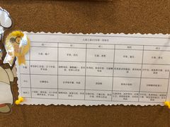 -婴智贝佳蒙特梭利早教托育中心(杨浦店)
