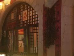 -王婆炒鱼(总店)