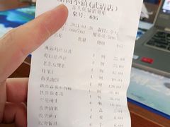 -船尚小镇(武清下朱庄店)