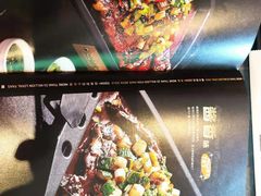 -江边城外烤全鱼(方庄时代购物中心店)