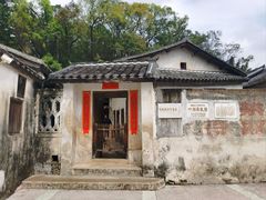 -叶剑英故居