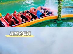 -郑州方特梦幻王国