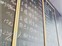 -阿扁杭州面(苗圃店)