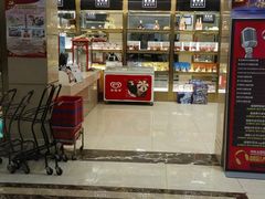 -音乐派量贩式KTV(新一城店)