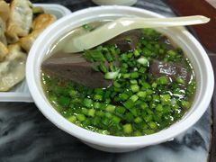-八珍·广式煎饺·广州老字号(北京路总店)