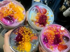 -安姬酸奶·水果捞(长安万达店)