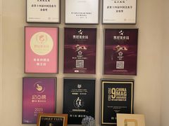 -狮王府淮扬菜(老门东店)