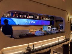 -龟兹KUCINA·新疆菜(前滩L+PLAZA店)