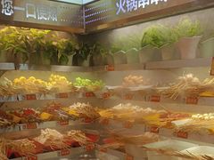 -钢管厂五区小郡肝火锅串串香(总店)