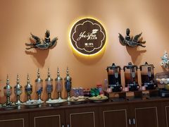 -域SPA·足疗·按摩·养生(静安寺店)