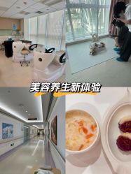 -广州和睦家医院·医学月子