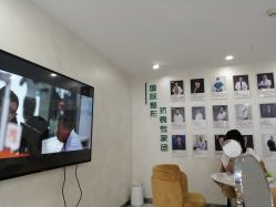 -杭州星婉馨悦医疗美容