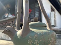 -惠山古镇·寄畅园