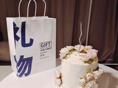 -胖哥俩肉蟹煲(宿迁宝龙广场店)