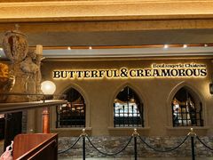 -B&C黄油与面包·法式古堡面包坊(新天地店)