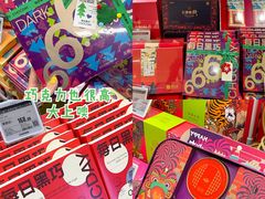 -Olé精品超市(广州太古汇店)