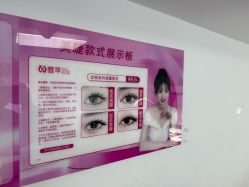 -瞧·享轻奢美甲美睫