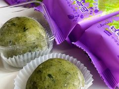 -元祖食品GANSO(星沙店)