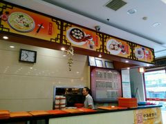 -王興記(南禅寺店)