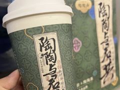 -陶陶居酒家(SM二期购物广场店)