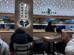 -老乡鸡(融科天地店)