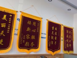 -靓芙泉祛痘.科技美肤连锁