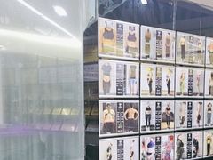 -CXFIT 陈徐健身工作室(凯旋店)