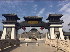 -淹城春秋乐园