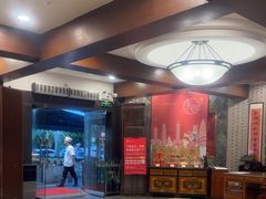 -胜记酒家(荔枝公园店)