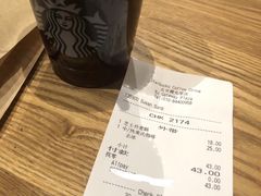 账单-星巴克(北京佳程广场店)