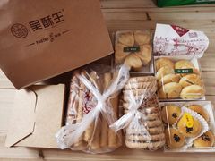 海苔肉松小贝-吴酥生宫廷酥饼(韶山北路店)