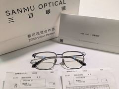-三目眼镜·蔡司视觉合作店(青浦宝龙店)