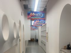 -斯坦星球青少儿编程机器人科学思维专注力科创竞赛规划(兰岛学习中心)