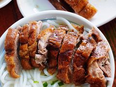 -凌舍好烧鹅(中山路店)