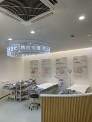 -清颜堂丨分子祛痘·功效美肤
